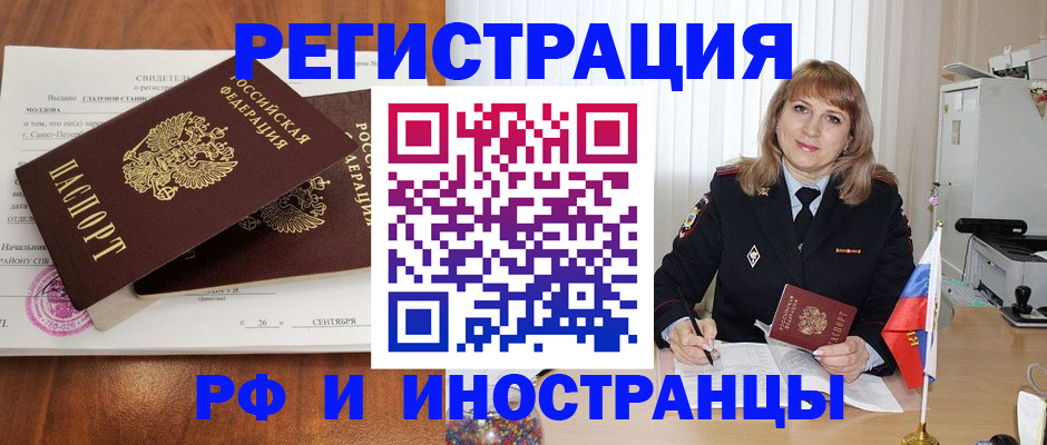 пропишу в квартире в Лянторе