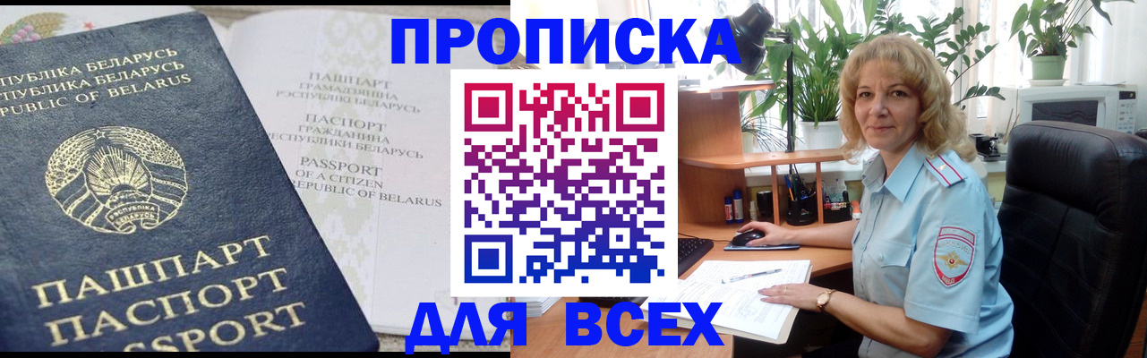 форма 3 в Лянторе